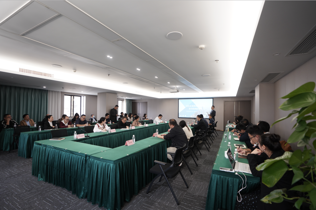 ʡWilliamHill���Ĺٷ���վ������֯��չ��ҵӪҵר����ѵ