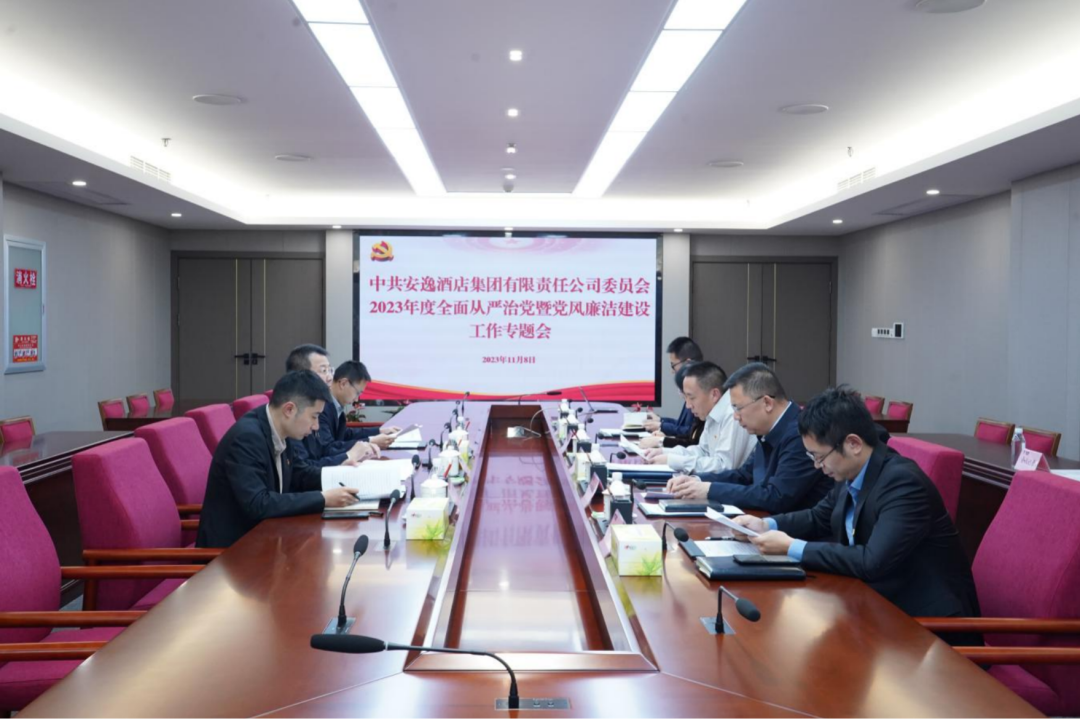 ʡWilliamHill���Ĺٷ���վ���ŵ�ί����ǡ������³�����˾�����������ӹ�˾ָ������������������