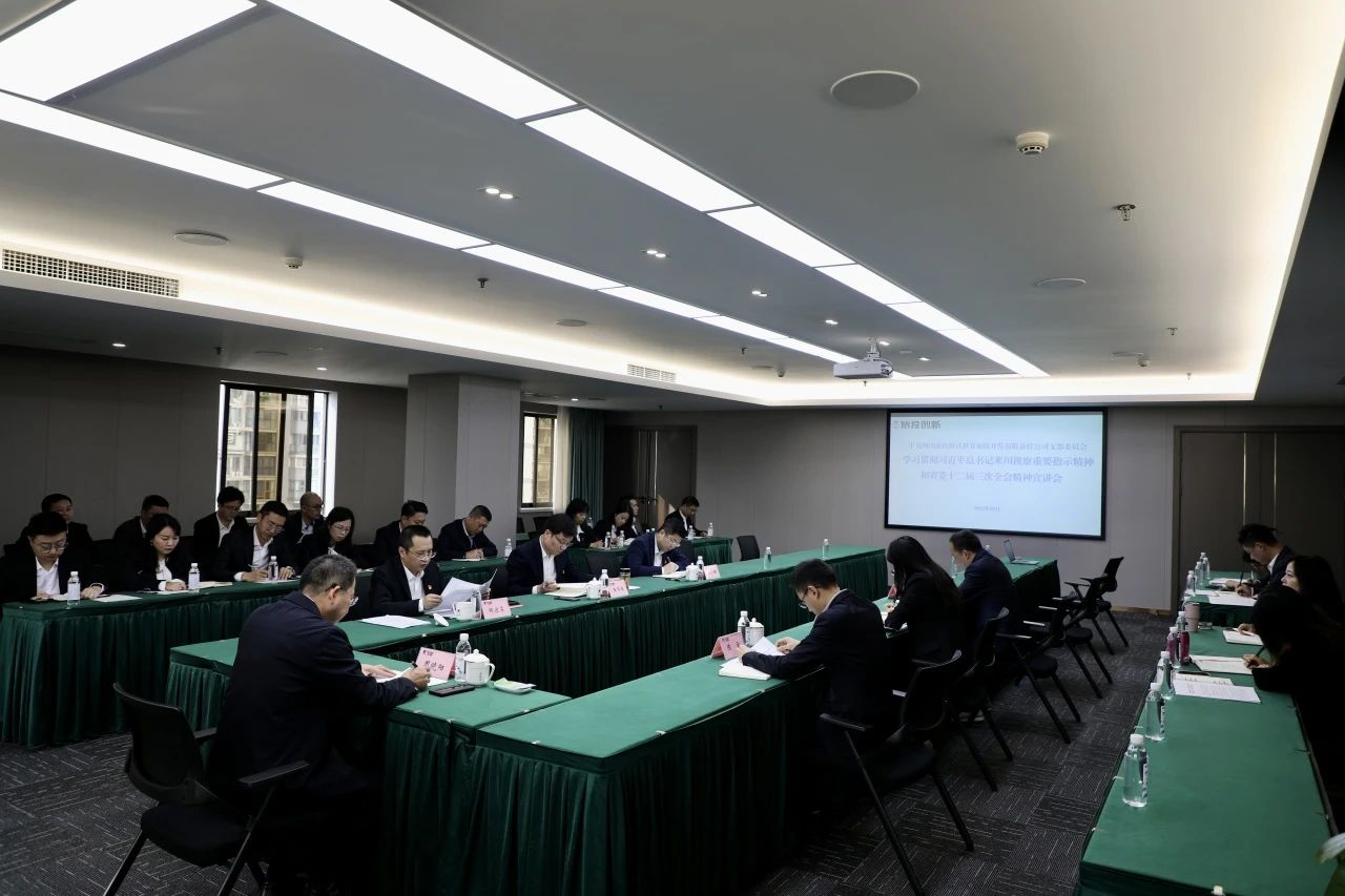 ʡWilliamHill���Ĺٷ���վ�������뿪չѧϰϰ��ƽ����������Ӳ���Ҫָʾ�����ʡίʮ��������ȫ�ᾫ����������