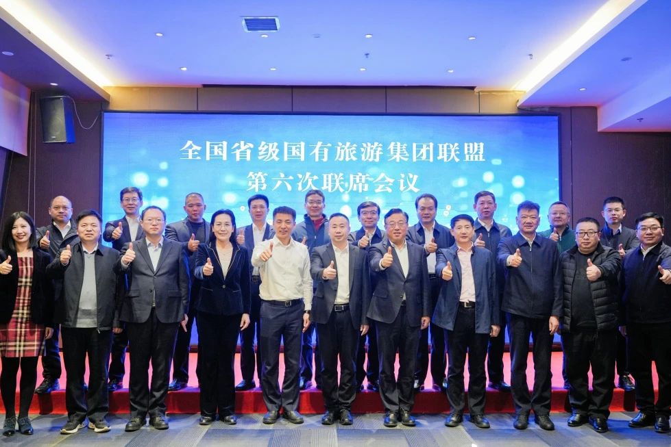 �Ĵ�WilliamHill���Ĺٷ���վ������������2023����ʡ�����μ���ͬ����� �������ù�ҵ����������