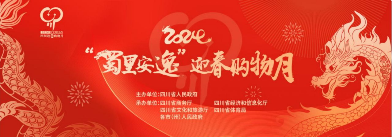 ��ĩ��ͷ�����ģ�ʡWilliamHill���Ĺٷ���վ���ż���2024��������ң��ӭ��������������ʽ