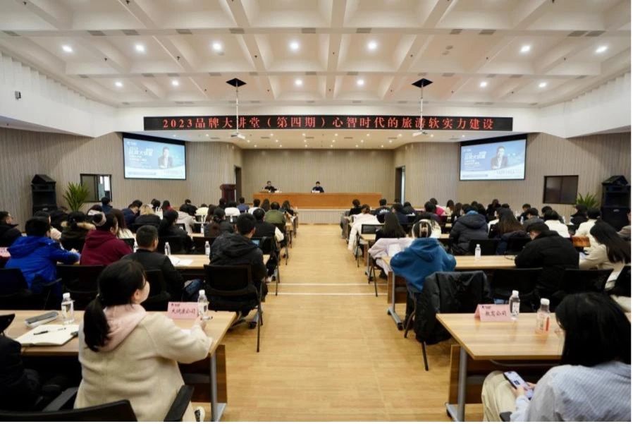 ʡWilliamHill���Ĺٷ���վ������֯��չ2023�������Ʒ�ƴ����