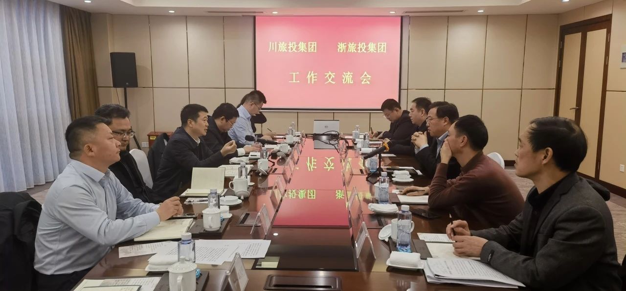 �Ĵ�WilliamHill���Ĺٷ���վ���ŵ�ί��ǡ����³������ʶӵ��㽭ʡ����Ͷ�ʼ��ſ��콻��