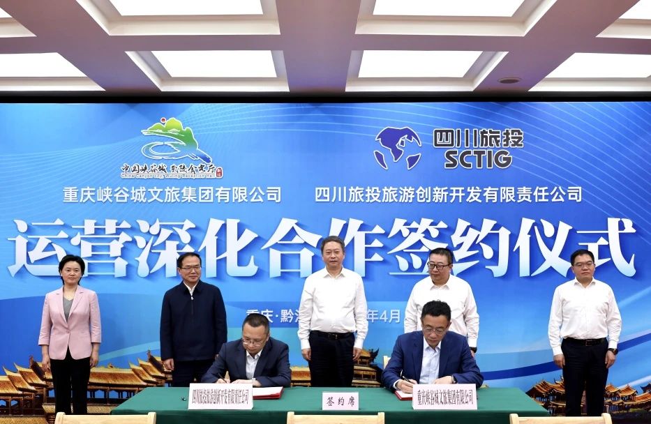 �˫�Ǻ��� WilliamHill���Ĺٷ���վ���칫˾ǩԼϿ�ȳ����ü���