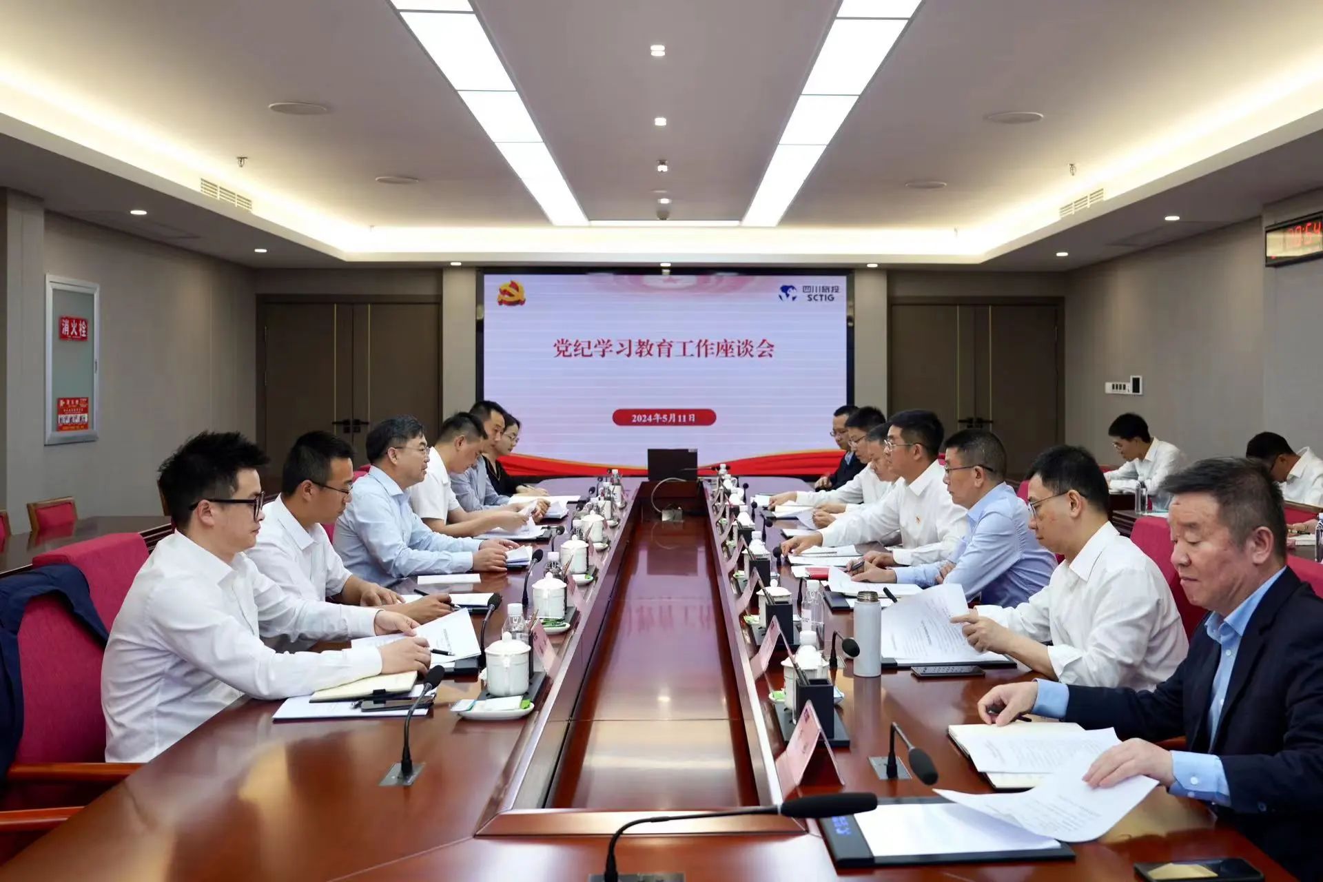 ʡ����ί��ίίԱ������������Ȩ����ʡWilliamHill���Ĺٷ���վ���ŵ���ѧϰ��������