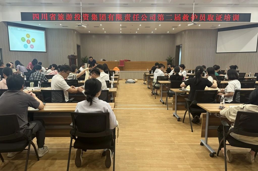 �徲���أ���ʡWilliamHill���Ĺٷ���վ������֯��չ�ڶ���Ȼ�Աȡ֤��ѵ����������������ʡWilliamHill���Ĺٷ���վ������֯��չ������ɢ�ۺ�Ӧ������