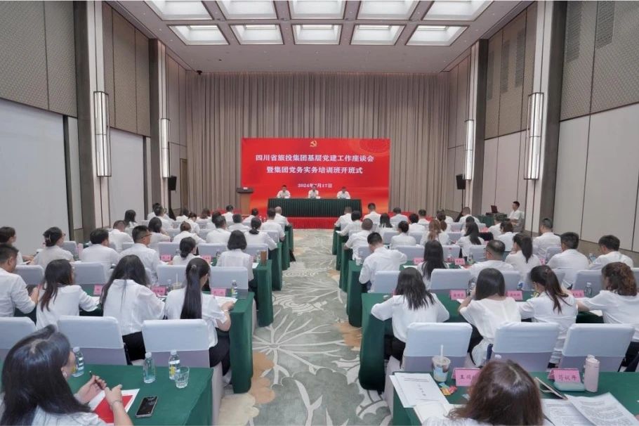 ʡWilliamHill���Ĺٷ���վ�����²㵳��������̸���ߵ���ʵ����ѵ�࿪��ʽ����