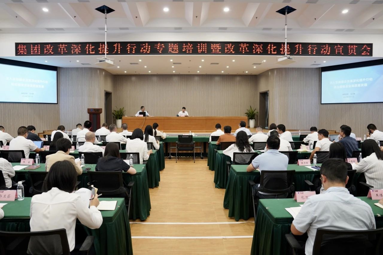 Ê¡WilliamHillÖÐÎĹٷ½ÍøÕ¾¼¯ÍÅÕÙ¿ªË¢ÐÂÉÌáÉýÐж¯×¨ÌâÅàѵôßË¢ÐÂÉÌáÉýÐж¯Ðû¹á»á