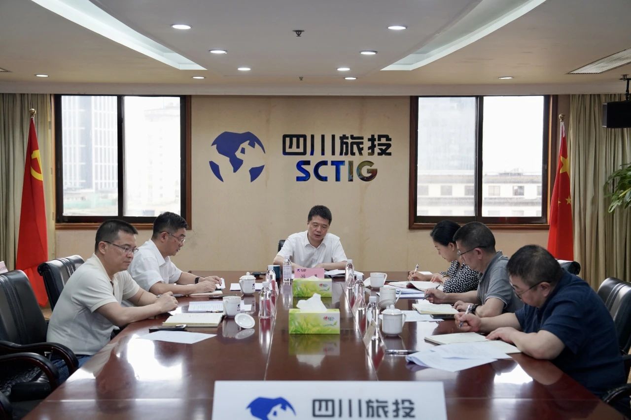 ʡWilliamHill���Ĺٷ���վ�����ٿ�2024�갲ί����Ĵξۻ�