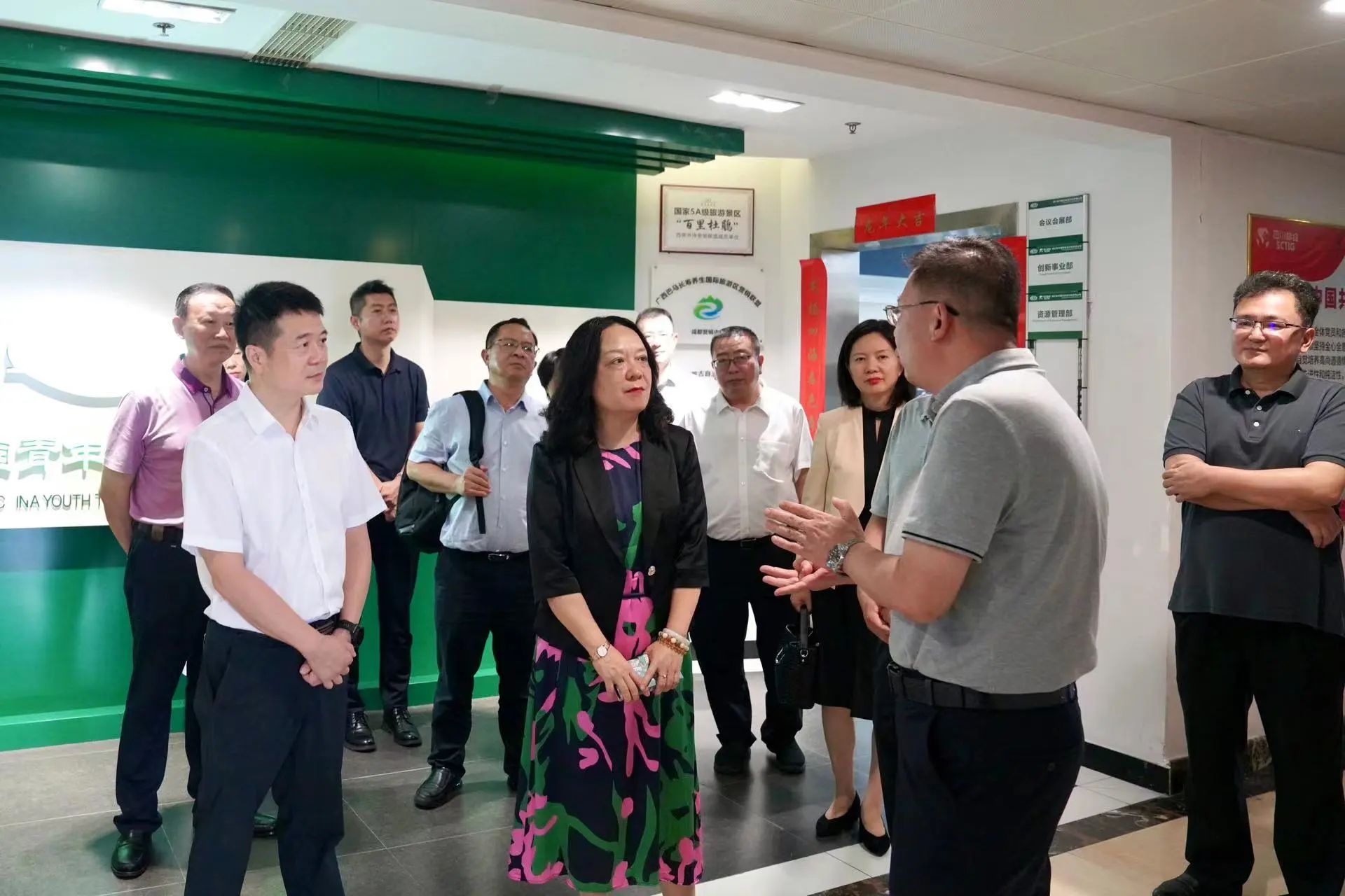 ʡί�����������һ�и�ʡWilliamHill���Ĺٷ���վ���ŵ���ָ������