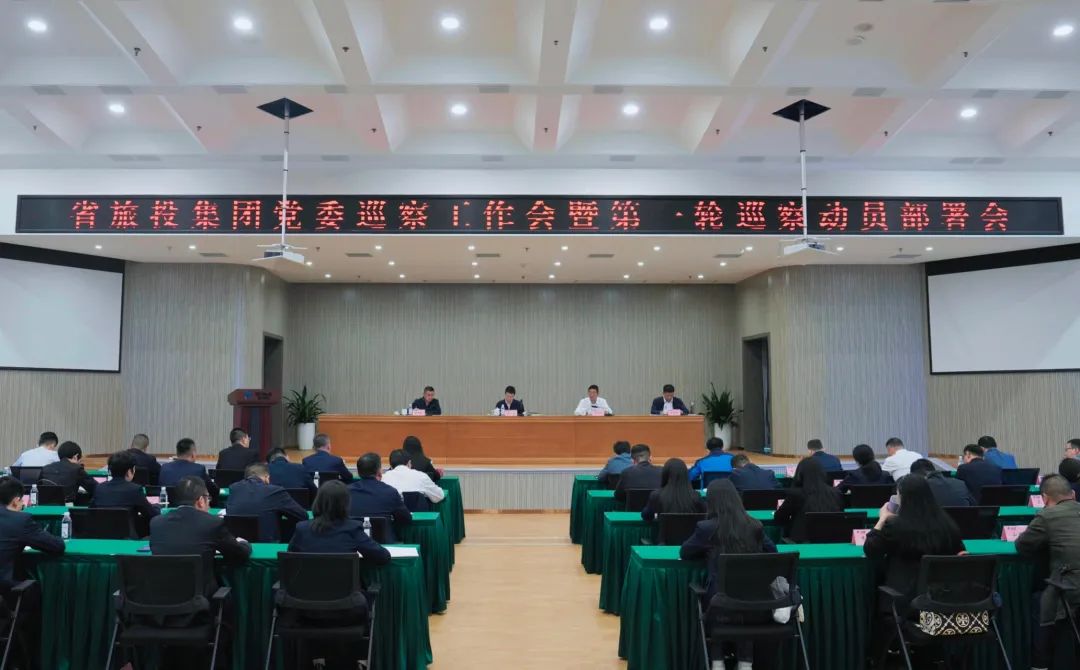 ʡWilliamHill���Ĺٷ���վ������֯�ٿ���ίѲ��������ߵ�һ��Ѳ�췢�����Ż�