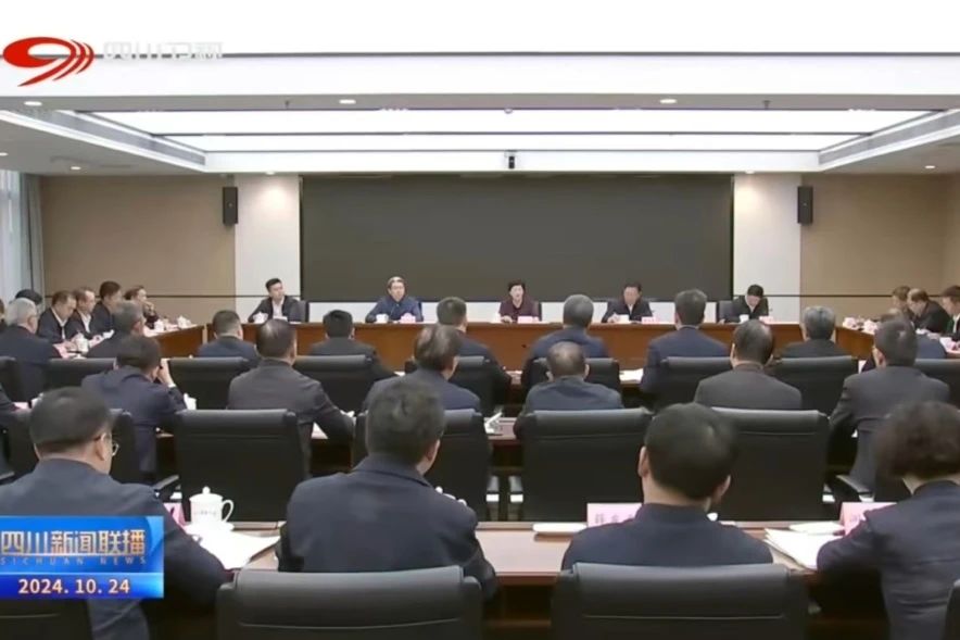 ʡWilliamHill���Ĺٷ���վ����ѧϰ�᳹ʩС��ʡ�����й��ʹ���ˢ���������齲�������ʡ����ҵ�������е����ۻᾫ��