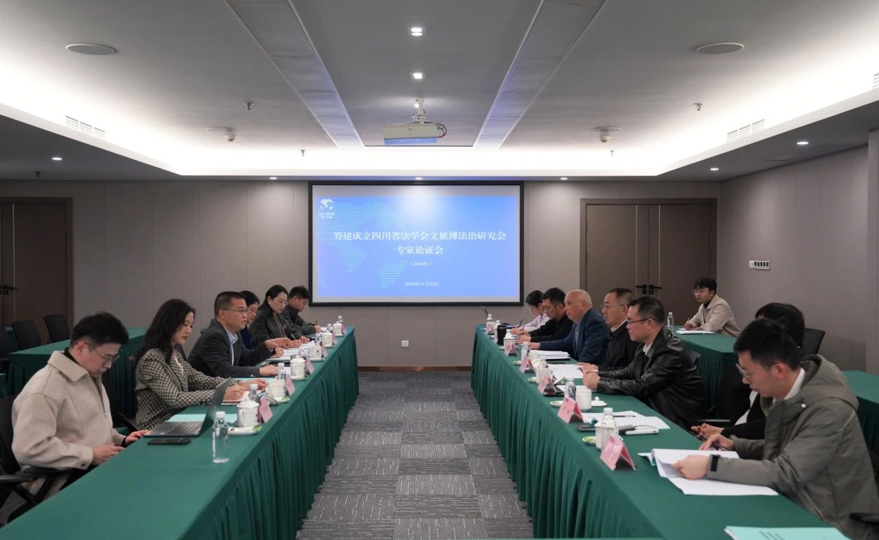 ���ｨ�����Ĵ�ʡ��ѧ�����ò������о���ר����֤�ᡱ��ʡWilliamHill���Ĺٷ���վ�����ٿ�