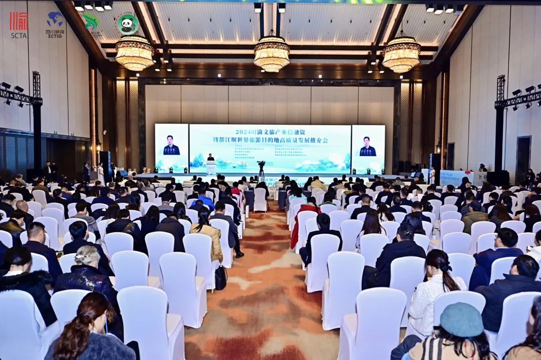 2024�������ù�ҵͶ�����߶�������������Ŀ�ĵظ����������ƽ��Բ������