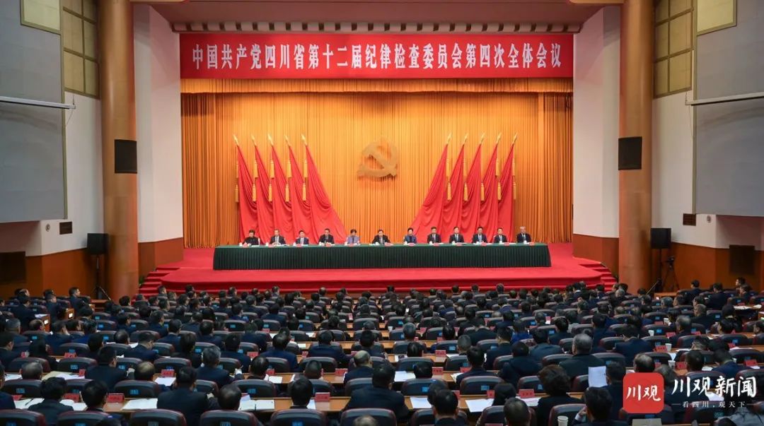 ��������ʡ��ίʮ�����Ĵ�ȫ����ǿ���������ˢ�¾�����ϵı�׼�ܵ��ε����������������ᶨ���ưѵ�����������ͷ����ö����������ƽ�