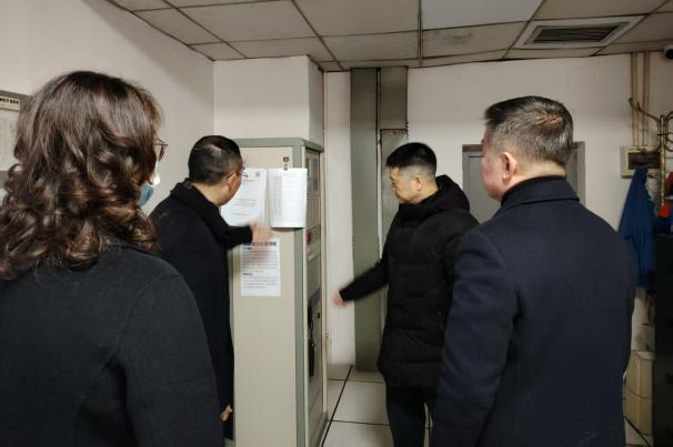 ʡWilliamHill���Ĺٷ���վ���ŵ�ί��ǡ����³����¼�鶽�������徲������̽��ο�ʸɲ�Ա��