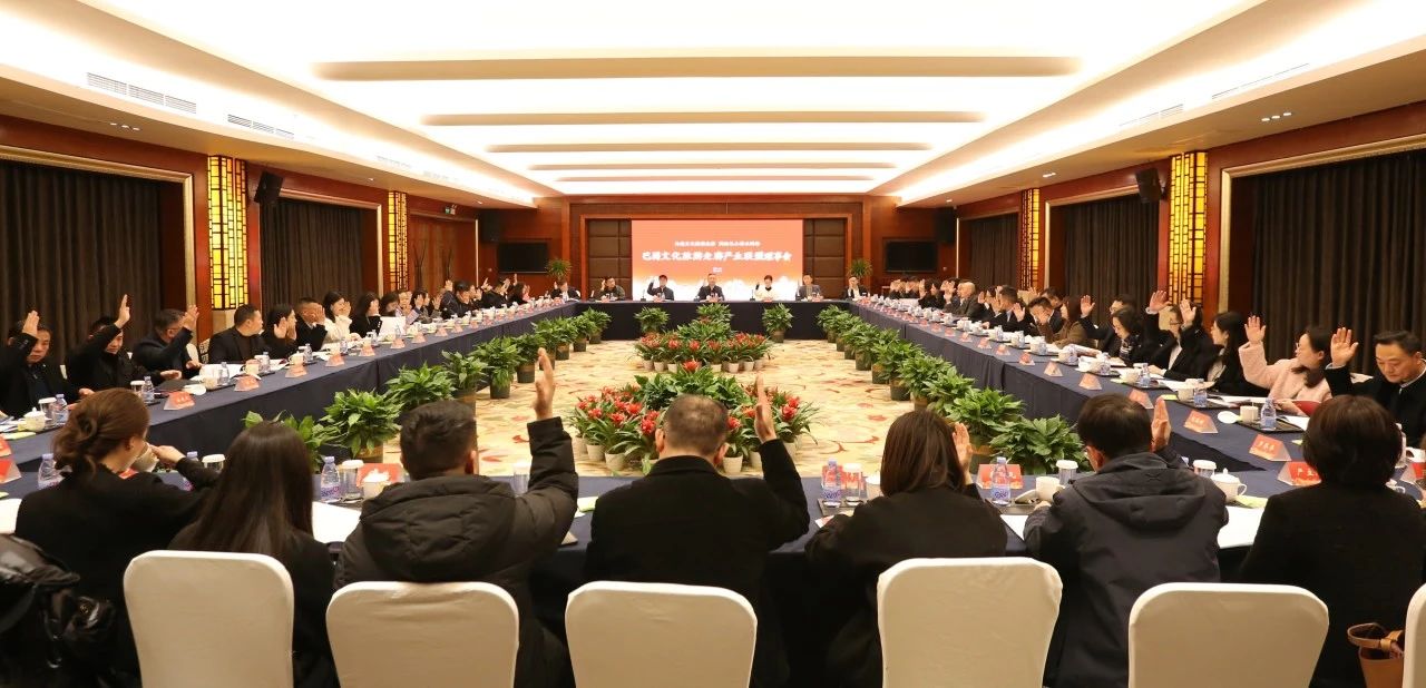 �����Ļ��������ȹ�ҵͬ�˵�һ�����»��һ�ξۻ��ٿ�