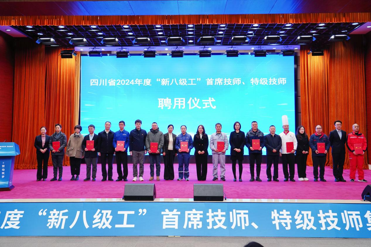 ϲ����ʡWilliamHill���Ĺٷ���վ����2�˻���ȫʡ�������°˼������ؼ���ʦ