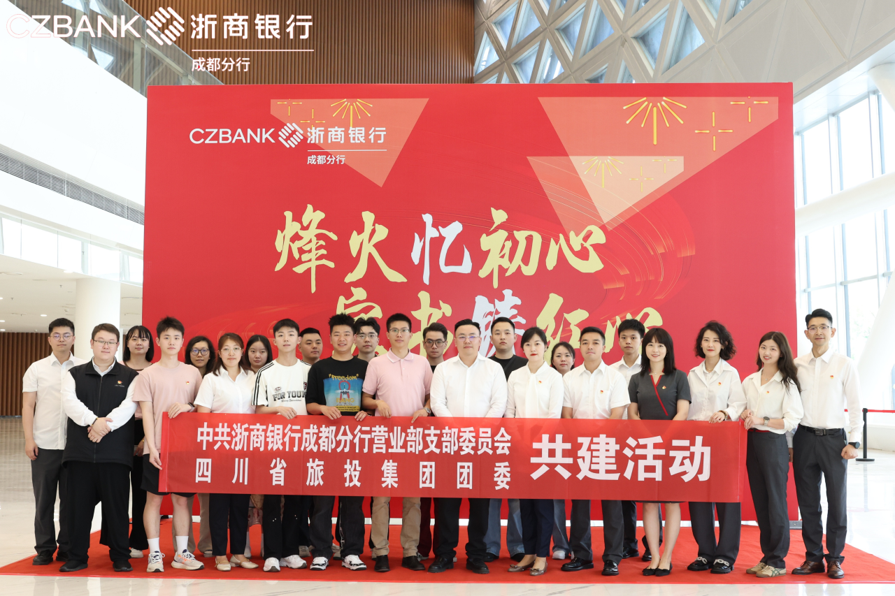 ʡWilliamHill���Ĺٷ���վ������ί���������гɶ�Ӫҵ����֧����չ���Ź����˶�