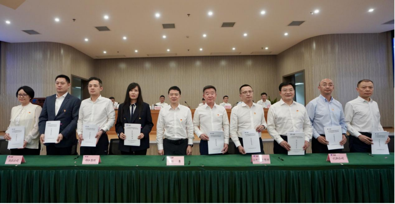 ֪������������������������Ϊ����ʡWilliamHill���Ĺٷ���վ���ž���2025������ӹ�˾ı��Ŀ�������鼰����徲����������ǩ����ʽ