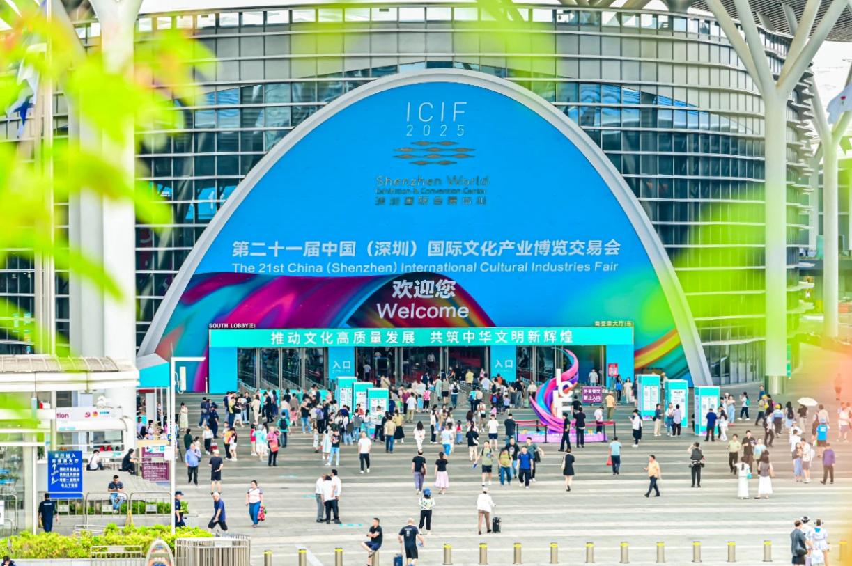 �Ĵ�WilliamHill���Ĺٷ���վ���Ƶڶ�ʮһ�������Ĳ��������������������Ļ���ҵ����������