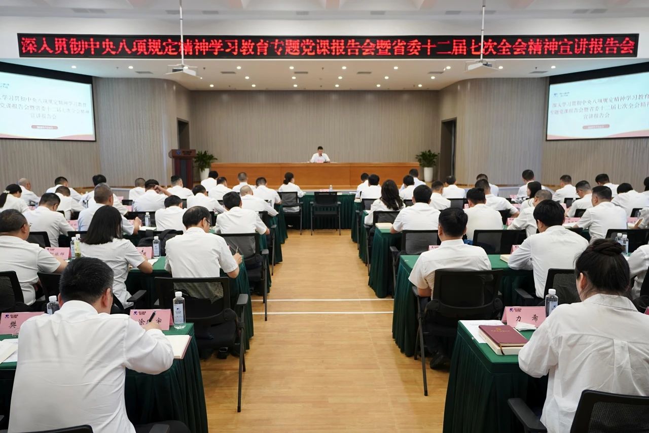 ʡWilliamHill���Ĺٷ���վ�����ٿ�����᳹������������ѧϰ����ר�⵳�α������ʡίʮ�����ߴ�ȫ�ᾫ�����������