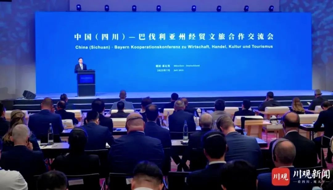 ʡWilliamHill���Ĺٷ���վ���ŵ�ί��ǡ����³��������Ÿ��¹���չ���þ�ó����