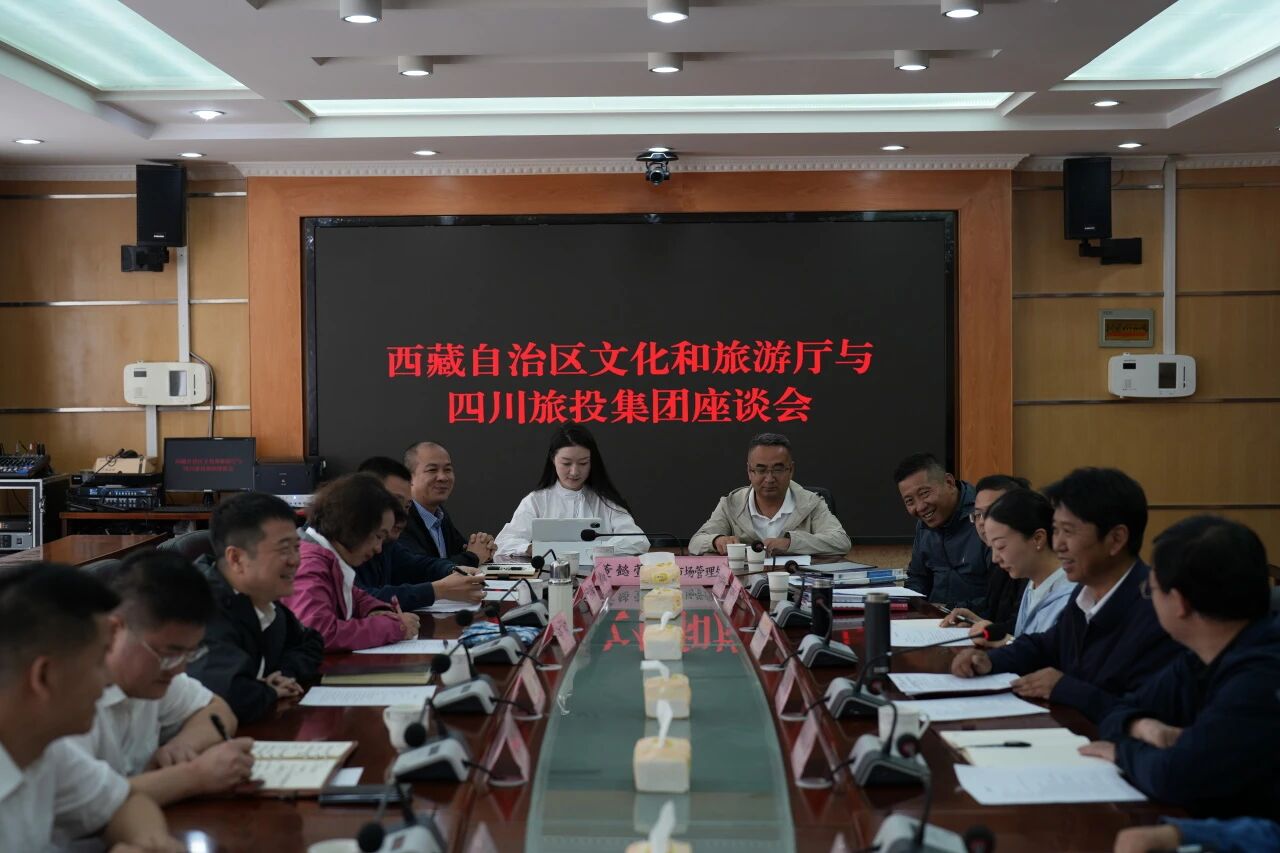 ����ͬ־���Ӹ�������������ɽ���п�չ���������˶�