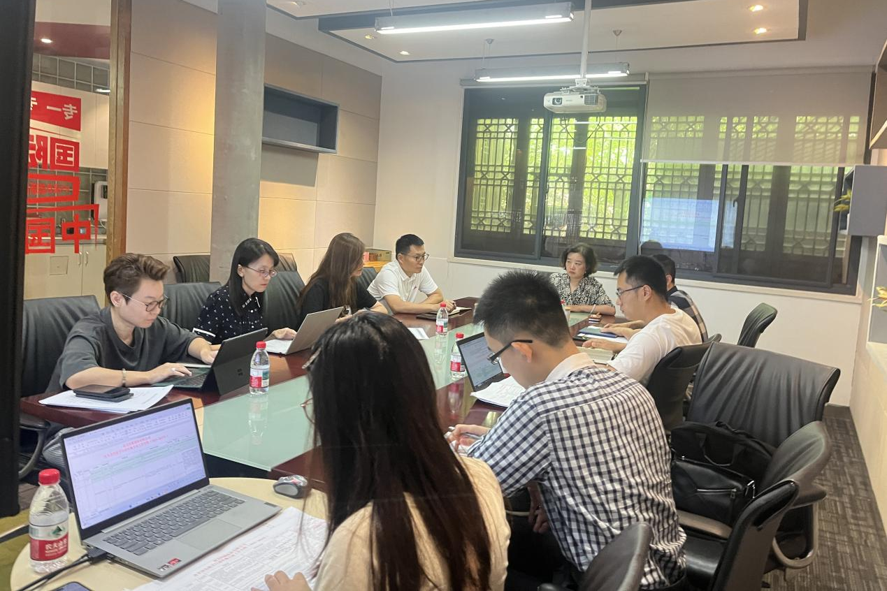 ʡWilliamHill���Ĺٷ���վ����ˢ�����С�鶽��˼����ý�ɷ����޹�˾ˢ��������ж�