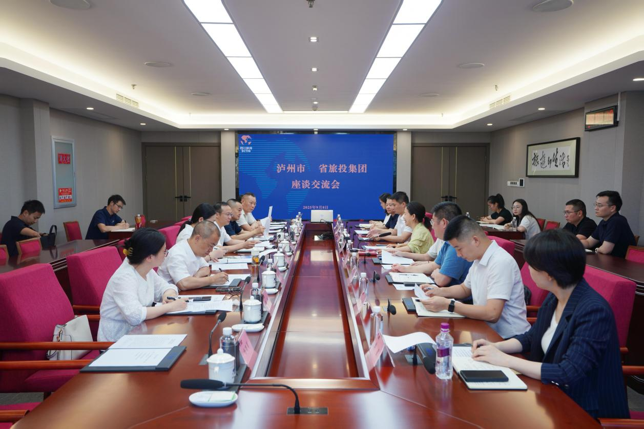 ����᳹��ʵʡίȫ�ᾫ�� �����ƽ����ù�ҵ����ں���������ʡWilliamHill���Ĺٷ���վ�����������п�չ����������̸