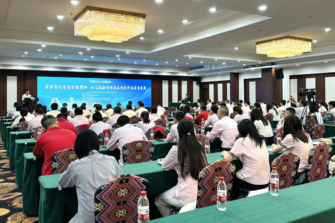 �츮���ô���ã���43�ڣ�˳�����