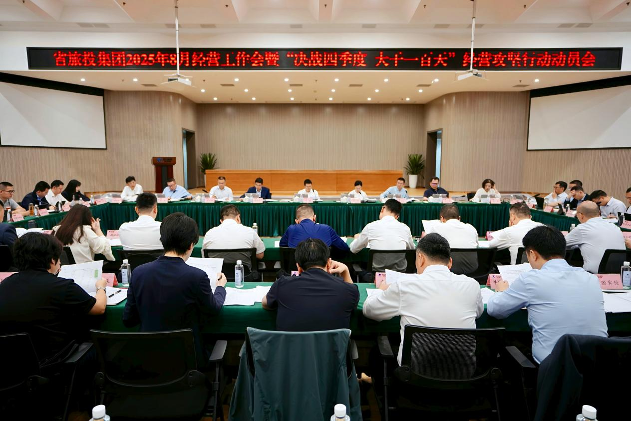 ʡWilliamHill���Ĺٷ���վ�����ٿ�2025��8��ı��������ߡ���ս����� ���һ���족ı�������ж�������