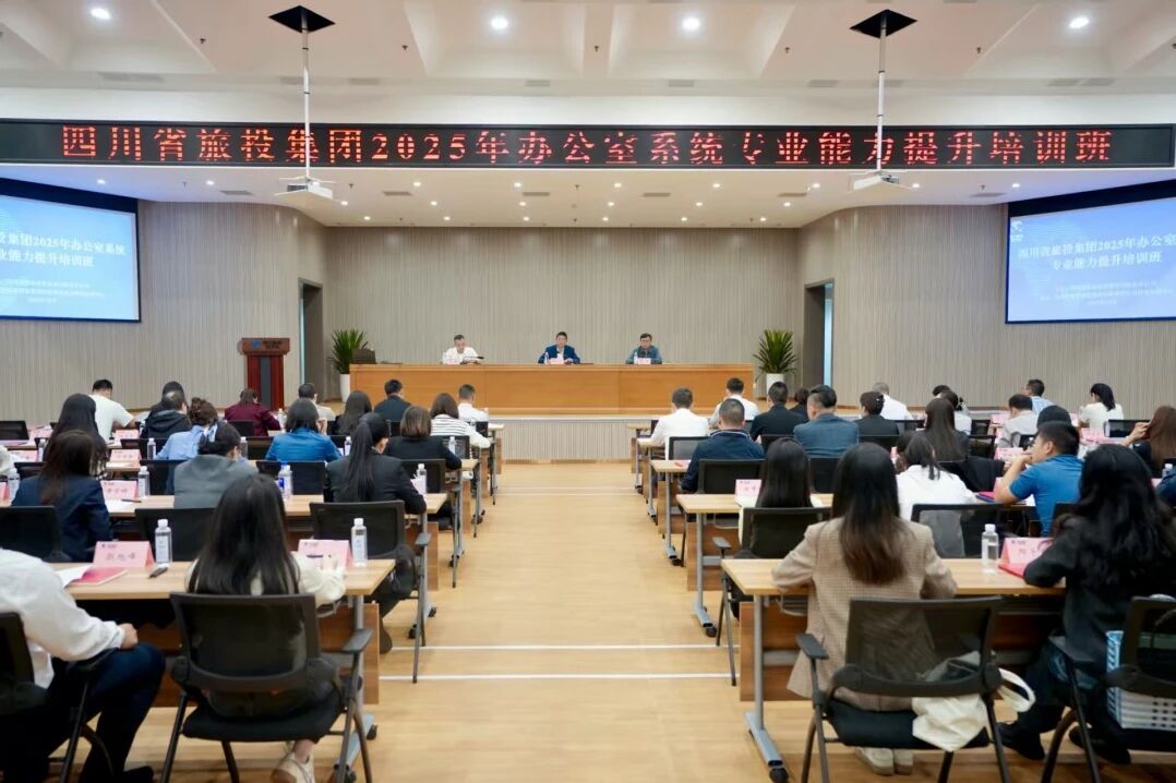 ʡWilliamHill���Ĺٷ���վ���ž��а칫��ϵͳרҵ����������ѵ��