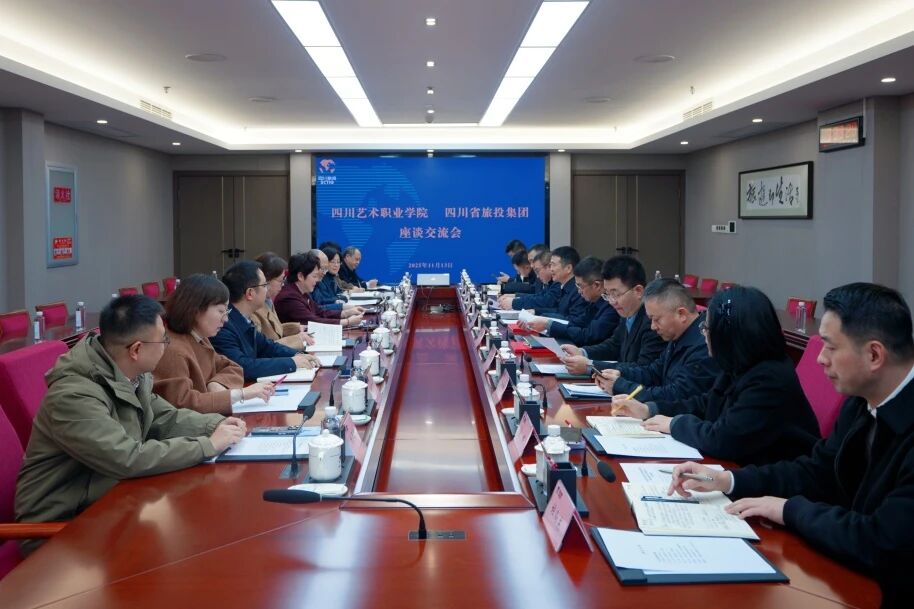 ʡWilliamHill���Ĺٷ���վ�������Ĵ�����ְҵѧԺ������̸������