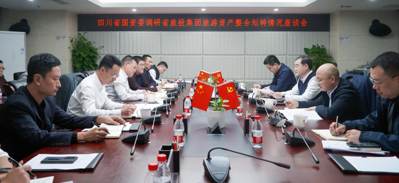 �Ĵ�ʡ����ί����ʡWilliamHill���Ĺٷ���վ���������ʲ����ϻ�ת����