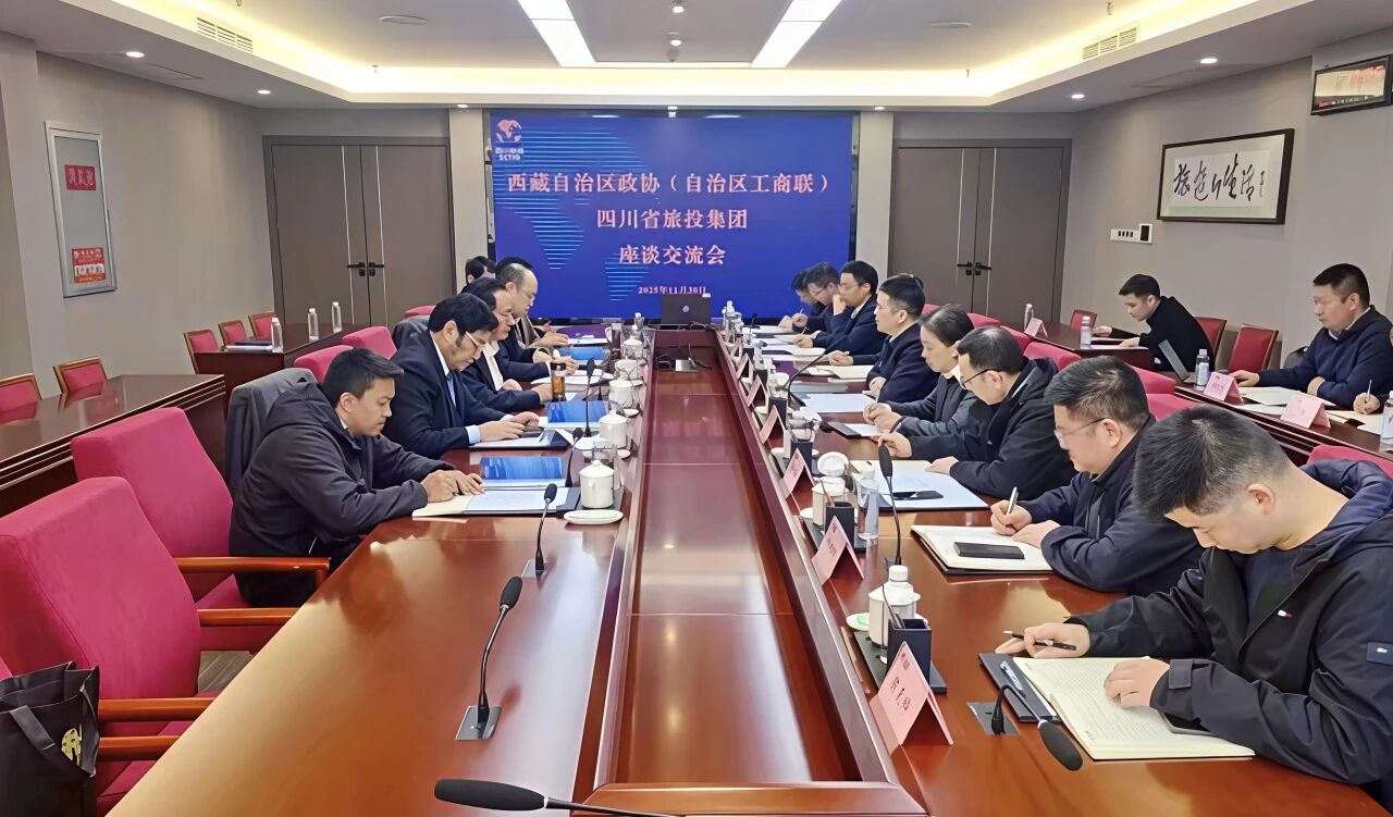 �Ĵ�ʡWilliamHill���Ĺٷ���վ������������������Э����ϯ����������ϯ�༪����һ�о�����̸������