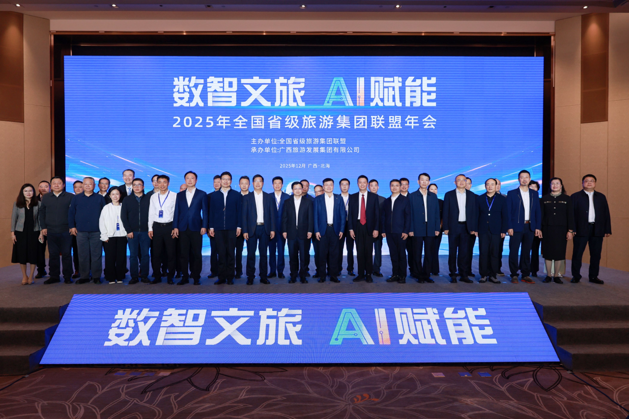 �Ĵ�WilliamHill���Ĺٷ���վ���ż���2025������ʡ�����μ���ͬ�����