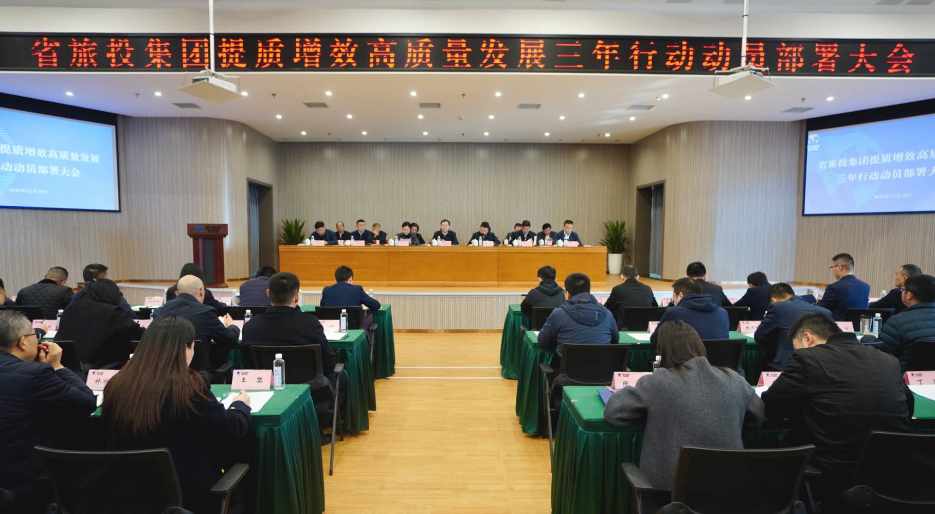 ʡWilliamHill���Ĺٷ���վ���Ű���������Ч�����ж�������������ȫ���������������½׶Σ�