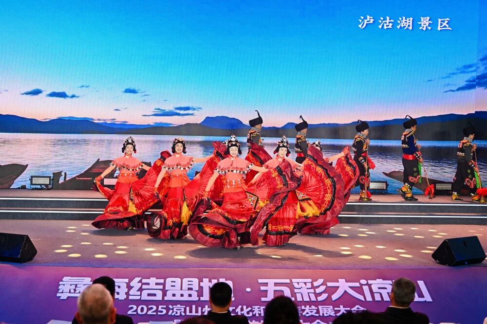 �Ĵ�ʡWilliamHill���Ĺٷ���վ���ż���2025��ɽ���Ļ��������������