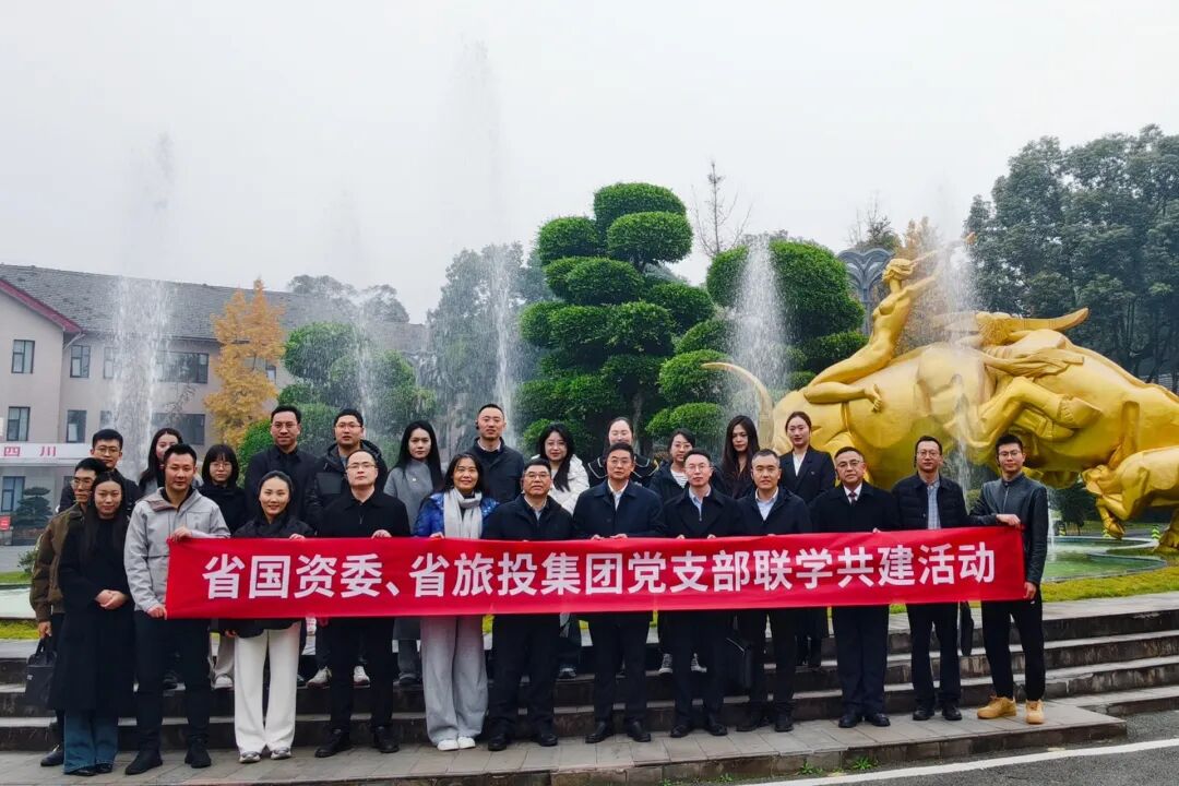 ʡ����ί��ʡWilliamHill���Ĺٷ���վ���ſ�չ��֧����ѧ�����˶�