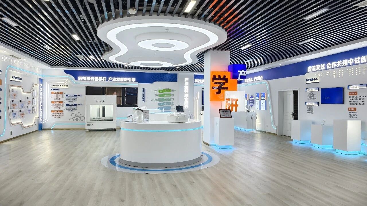 ������Ч�����ж� | WilliamHill���Ĺٷ���վ���뼯��ê��������Ч�����ж�Ŀ�� �ԿƼ����츳������